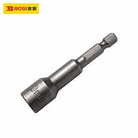 BOSI BS469819 Power Magnetic Socket (19mmx150L)