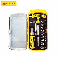 BOSI BS463029 Screwdriver Socket Set (29pcs)