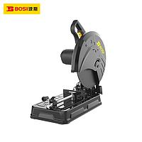 BOSI BS660903 Profile Cutting Machine (3800Rpm,2200W)