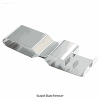 Hammacher HA.HWB300.00 Remover blade