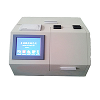 Wrindu RDSZ-303J Insulating Oil Acid Value Tester (0.002-1mg KOH/g)