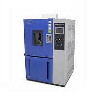 ACE ACE7010Q-15 Fast Alternating Temperature Test Chamber (87kW)