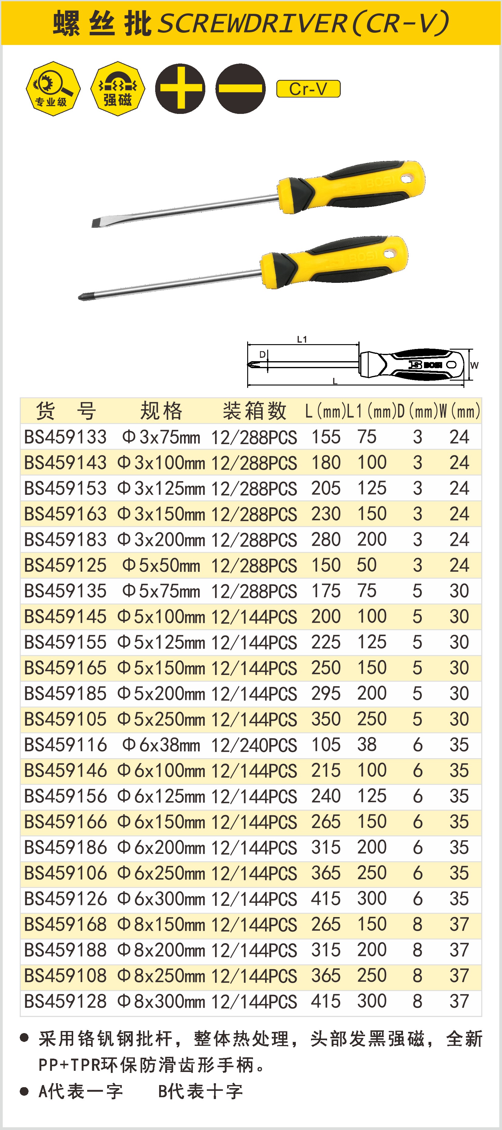 1778043375789404.jpg