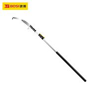 BOSI BS551335 Pole Pruning Saw (2-5m)