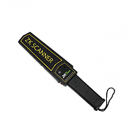 ZKTeco ZK-D100S Handheld Metal Detector