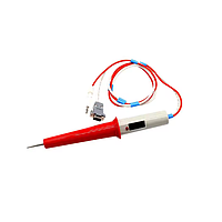 Electrical accessories