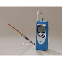 Combustion/Emission Gas Analyzer