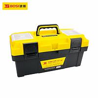 Carrying case