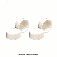 SciLab SL.Vi1355 Cap, White-color, Closed-top, High-grade PE Septa Φ24mm for Multi-use