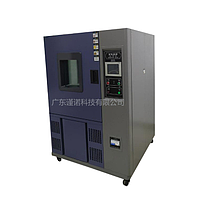 Jinuosh H-GD1000 High and Low Temperature Test Chamber (touch screen) (-70~150℃, 1000L)