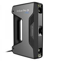 Optical 3D Scanners Calibration Service