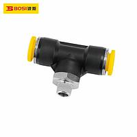 BOSI BS590352 Pneumatic Quick Joint (¢12-04)
