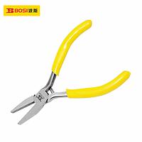 BOSI BS190587 Mini Flat Nose Flat (5"/125mm)