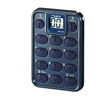 skSATO TM-31 Timer with Braille Keys (Blue)