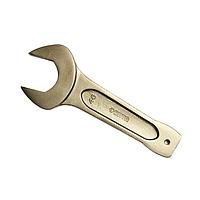 SATA 48604 Metric Open End Slugging Wrench 30mm