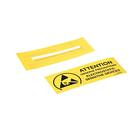Statico S0320 ESD Attention Sign (4" x 10")