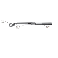 Tohnichi RSP310N2X27-MH Preset Click Type Torque Wrench (65～310 N.m; 27mm)