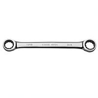 SATA 46104 SAE Double box ratcheting wrench 11/16" x 3/4" 