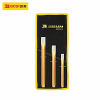 BOSI BS523816 3pcs Cold Chisel Set (3pcs)