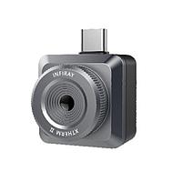 DYT TYpe-256 M-256 Infrared Thermal Camera (256*192,-20oC~+120oC)