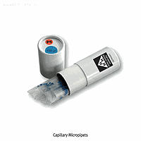 Heinz HH.1080835 Micropipet, Capill. L125mm, 250ea/Can, 50㎕