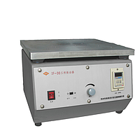 Dongling SY80-30 Mechanical Vibration Tester (30kg, 50Hz, 220V)