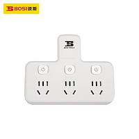 BOSI BS450019 Socket Plug (141x104x47mm)