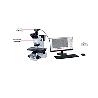 INSIZE ISM-MAS200 Porosity Measurement Software And Camera (1/1.8" CMOS, 6.3M)