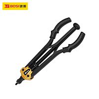 BOSI BS304116 Semi-Auto Heavy Duty Nut Rivet Gun (16"/390mm)