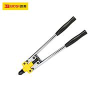 BOSI BS340203 Heavy Duty Riveter (17"/430mm,suit for 3.2mm,4.0mm,4.8mm)