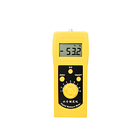 Food inspection equipment