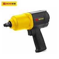 BOSI BS579010S Pneumatic Impact Wrench (6.3–8 kg/cm², 6500 vòng/phút)