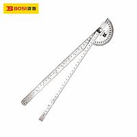 BOSI BS181860 Protractor (600mm)