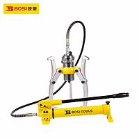 BOSI BS572050 Hydraulic Gear Plier (50T,350mm*500mm)