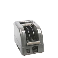 Bakon Z-CUT 9 Tape Dispenser (5-999±1mm)