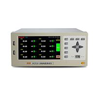 JINKO JK2519 Multichannel Resistance Tester (1μΩ－2MΩ)