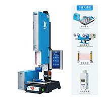 Lingke L745 Servo V4 Ultrasonic Welding Machine (40kHz / 35kHz / 30kHz / 28kHz; 1200W)
