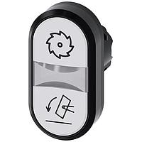 SIEMENS A6X30137658 Flat Button ILLUMINATED TWIN PUSHBUTTON. WHITE.WHITE