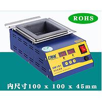 CMW CM-101 Professional Lead Free Soldering Pot