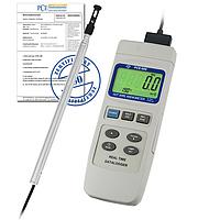 Discontinued Products