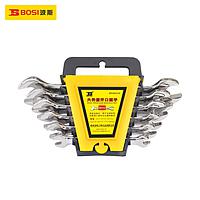 BOSI BS383316 Open End Wrench Set (plastic grip:6*7,8*10,10*12,12*14,14*17,17*19mm)