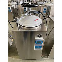 HINOTEK LS-B75L-I-A Digital Display Automatic Autoclave (75L)