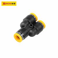 BOSI BS590131 Pneumatic Quick Joint (￠4)