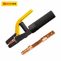 BOSI BS479800 Electrode Holder (800A)
