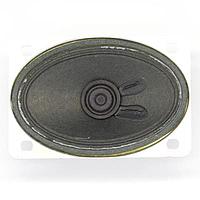 DB Unlimited SP720308-1 Dynamic Dynamic Speaker