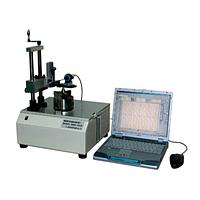 Nihon Denji Sokki (NDK) UHS-1DS Magnet Analyzer ([X: ±30]; [Y: ±30]; [Z: 150]mm)