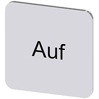 SIEMENS 3SU19000AF810AD0 Labeling Plate, Auf INSCR. LABEL, SILVER 22 X 22MM, AUF