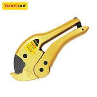 BOSI BS291585 PVC Pipe Cutter (size 9"/220mm cutting range 42mm or 1-5/8")