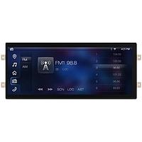 Microtips Technology MTD1230AHP80LF-1 TFT LCD Display Modules 12.30 Inch Bar TFT 1920x720 IPS Display