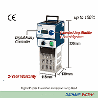 DaiHan DH.WCB20022 Circulator Head Immersion, 22lit. WCB-22H, 120V